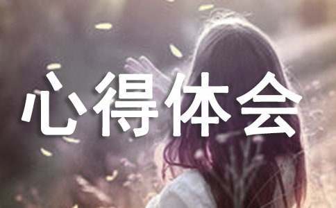 篮球周期训练计划内容有哪些_1