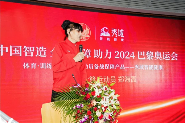 制定篮球交流计划以促进个人技能发展的方法_2